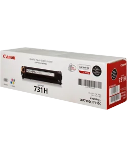 Canon 731 HBK (6273B002)